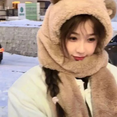 一见你就笑