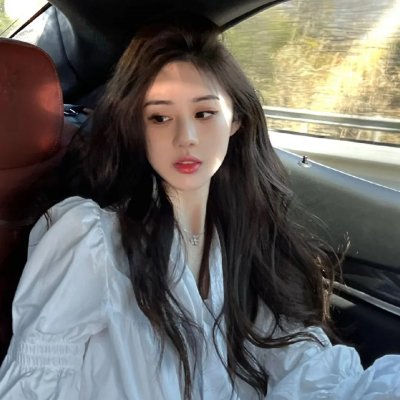 你永远不会独行