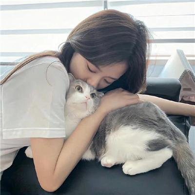 有了心思你慢慢来